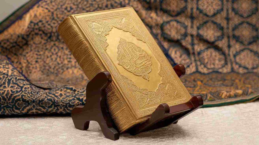 গাড়িতে উঠার দোয়া